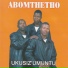 Abomthetho