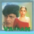 Kumar Sanu, Alka Yagnik