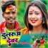 Rajkumar Sagar
