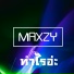 Maxzy