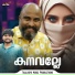 Anwar Sadath
