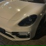 5power