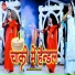 Sandya Rani