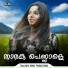 Nathasha Sathyan