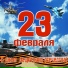 Эдуард Хиль