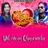 Surya Mohanty, Ankita Patra