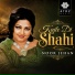 Noor Jehan