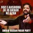 Shoaib Hassan Nisar Party