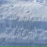 big.bless, АСК
