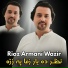 Riaz Armani Wazir