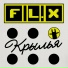 FL.X