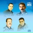 Hamid Inerzaf