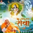 Mohit Sufi