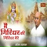 Jatin Agarwal