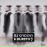 DJ Groove, Burito