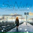 SeNata