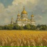 AlexFrost
