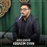 Afiq Eskeri