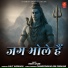 Preet Chure