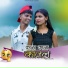 Prathamesh kadam