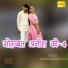 Asmeena
