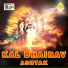 Amit Khare