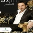 Majed Al Mohandes