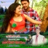 Inder Singh Bharmouri
