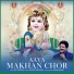 Udit Narayan, Navin Tripathi, Navin-Manish