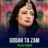 Nazia Iqbal