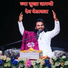 Ganesh Maharaj Shastri