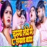 Raj Gupta Motu, Khushi Kakkar