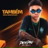 Picapau No Beat, Arrochadeira Dos FLuxos