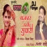 Parmesh Mali