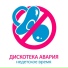 Весёлые нотки