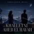 Haneen Elshater, AMIR NAY