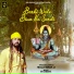 Mauji Baba ji