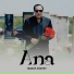 Manaf Ağayev