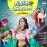 Goldi Yadav