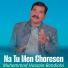 Aoun Hussain Bandialvi