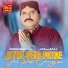 Babal Jamali
