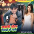 Shivam Mishra