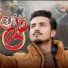 SAQLAIN ABBAS