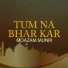 Moazam Munir