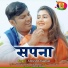 Umesh Chauhan