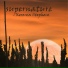 Kerensa Stephens feat. Rheon, Connor Vosh
