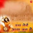 Dhansay Patel