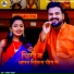 Sanjay Yadav