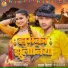 Satyam Sitara, Vaishnavi Rani