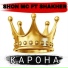 Shon Mc feat. shakher